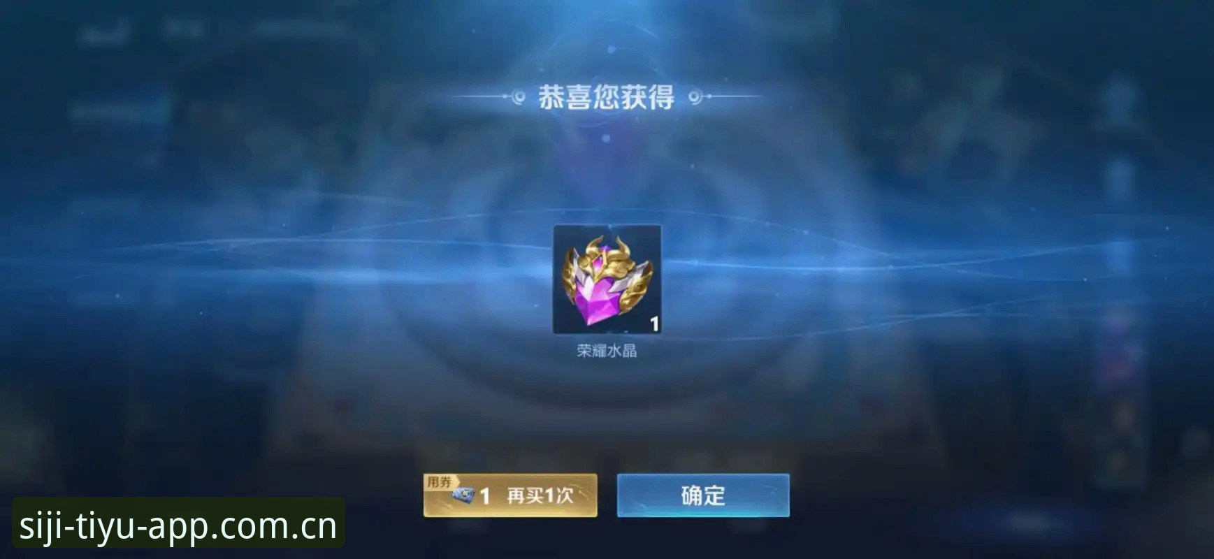 射手榜积分数据熟悉的那一页使用指南 射手榜积分数据熟悉的那一页使用指南:2025新版APP登录后的隐藏门道深度评测